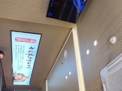 -蝎王府羊蝎子(西直门店)