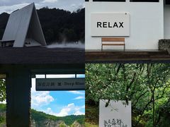 -阿露佳·舌尖上的安吉菜