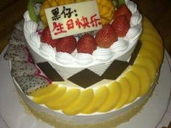 -甜心贝拉(西平路店)