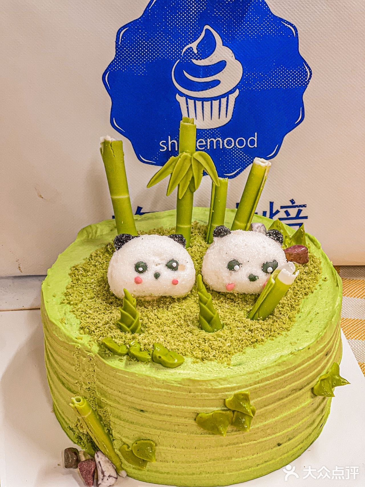 🎂 深圳味蕾的甜蜜邂逅！这可爱到让人心动的熊猫宝宝蛋糕🐼