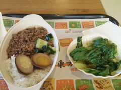 android_upload_pic-东方既白(黄兴路大润发店)