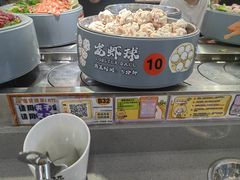 -大橘元自助回转火锅(天河新天地店)