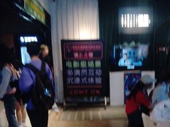 -棂笼·深度沉浸密室(武汉旗舰店)