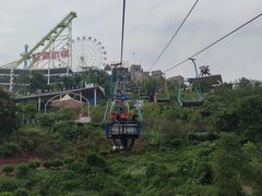 -美心红酒小镇游乐园