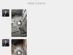 -一起装修网(集团店)