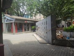 -老北京风情街