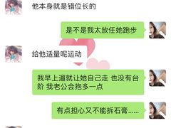 -特一安24小时宠物医院·骨科·中兽医