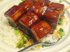 -新白鹿餐厅(百联中环店)