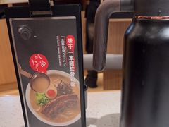 -味千拉面(广州白云机场T1西二店)