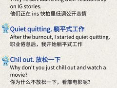 -福州新航道雅思·托福·留学·小语种培训(东街口校区)