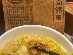 -一记面馆(易发店)