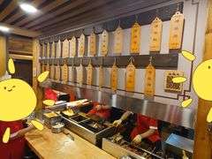 -大漠烤肉(酒泉路店)