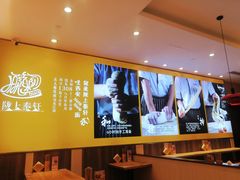 -陇上秦轩西安biangbiang面(朝龙汇店)