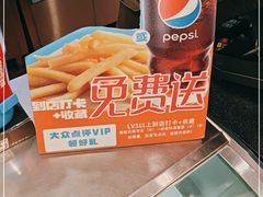 -德克士(砂之船奥特莱斯店)