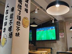-新疆烧烤王(广灵店)