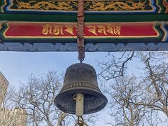 -护国法轮寺