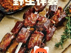 -吧嘚嘴炭烧鸽串吧(北海街店)