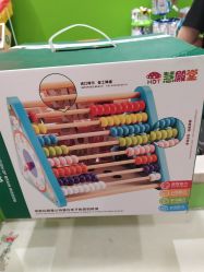 -孩子王童乐园(唐山万达广场店)