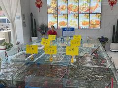 -春华海鲜城(广场西苑店)