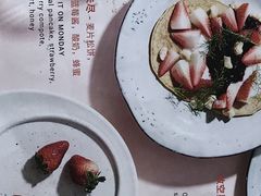 意犹未尽-FUNK & KALE BY WAGAS(长宁尚嘉)