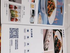 -兰湘子·湘菜小炒(崂山丽达店)