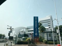 -五缘湾游艇帆船俱乐部