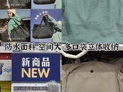 -山姆会员商店(上海浦东店)