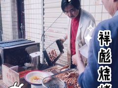 -小胡子祥彪烧烤(北湖总店)
