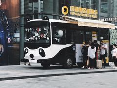 -华兴街自力面店