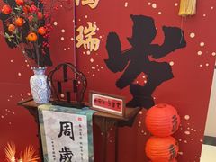 -湖锦酒楼·32年地道湖北菜(光谷店)