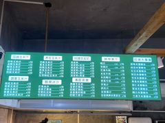 -黄记玉米汁(叠翠路店)