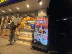 -西部马华清真兰州牛肉面·烧烤夜市(关东店)