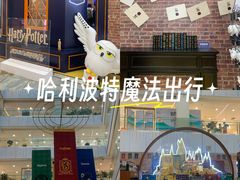 -凯德MALL(西直门店)