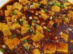 麻婆豆腐烧墨鱼仔-金掌勺锅包肉(华润万象城店)