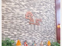 -新灿记大酒楼