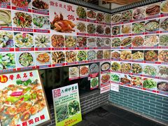 -东胜客河鲜店·西江河鲜·老字號渔家菜