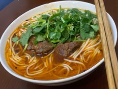 -袁妈红豆汤(重庆总店)