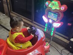 -恒生商业广场(上丰店)