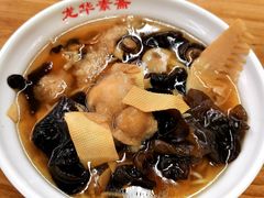 -龙华素斋(龙华路店)