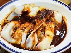 -汉思肴 热面皮(虬江路店)