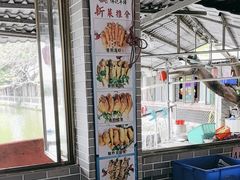 -伟记牛蹄(道滘店)