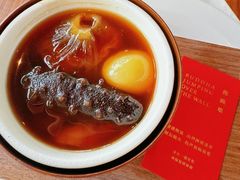 -CHIC1699远洋私厨