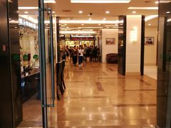 门面-同济大酒店(绿宝广场店)