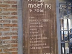 菜单-印咖啡IN COFFEE(红旗街店)