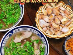 -澄城学斌水盆羊肉(总店)