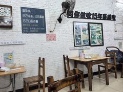 -亲戚屋企农家菜(上桥店)