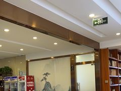 -香山湖渔家大院