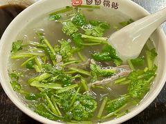 -回回锅贴(小河沿店)