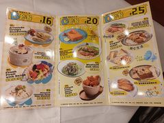 -威尼斯西餐厅(扬名广场店)