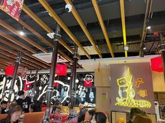 -广州保利时光里(建设大马路店)